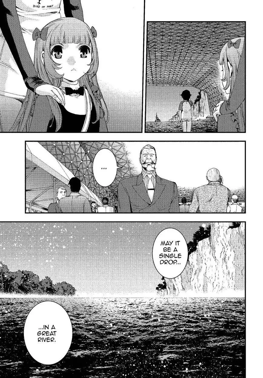 Aoki Hagane no Arpeggio Chapter 72.5 21